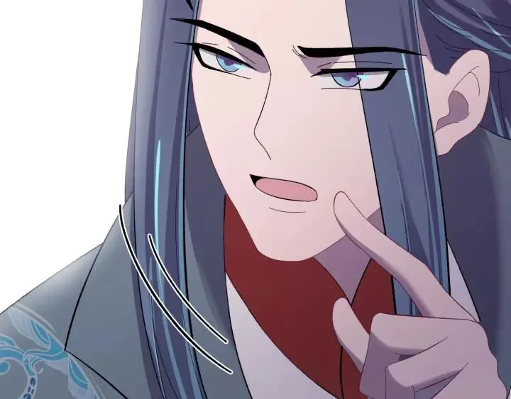 第109话 阁主牵绊的人 第59页