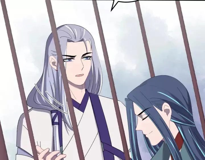 第109话 阁主牵绊的人 第66页