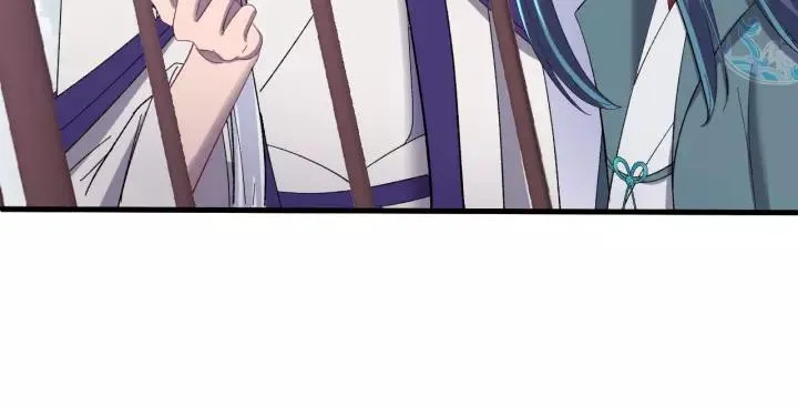 第109话 阁主牵绊的人 第67页