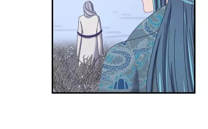 第109话 阁主牵绊的人 第94页