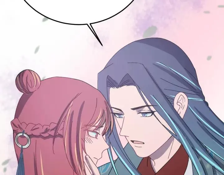 第109话 阁主牵绊的人 第104页