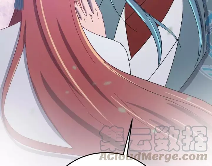第109话 阁主牵绊的人 第105页