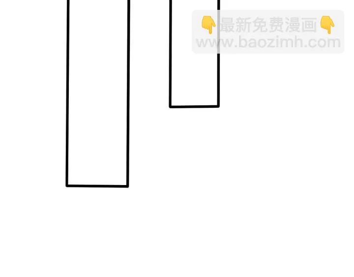 第109话 阁主牵绊的人 第108页