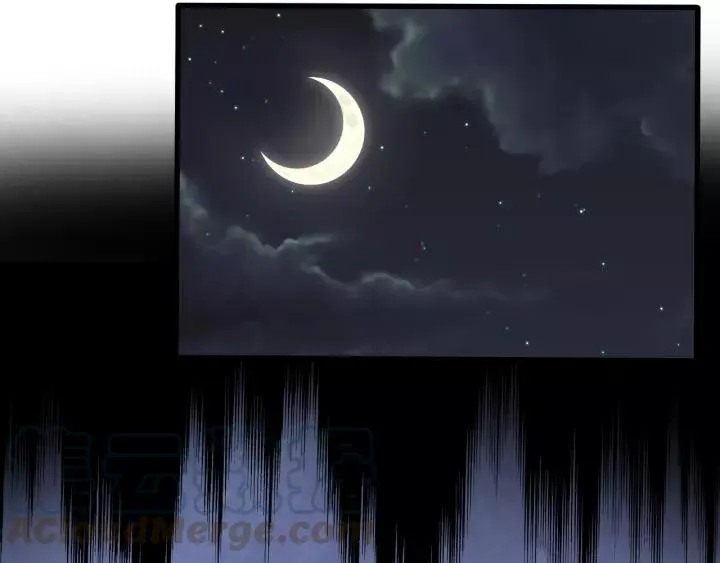 第109话 阁主牵绊的人 第109页