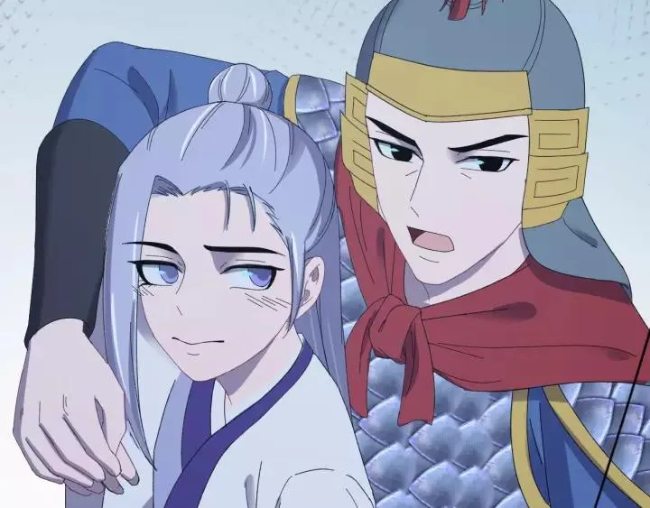第109话 阁主牵绊的人 第116页