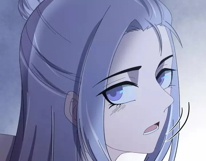 第109话 阁主牵绊的人 第126页