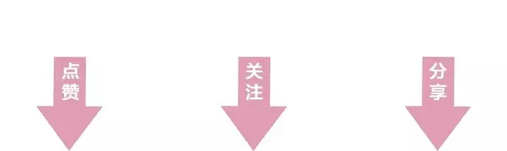 第109话 阁主牵绊的人 第155页