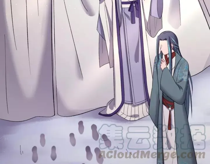 第110话 终于能为你报仇了 第5页
