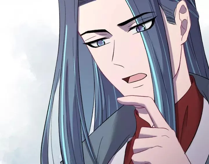 第110话 终于能为你报仇了 第8页
