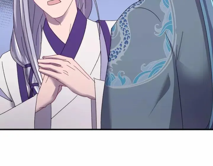 第110话 终于能为你报仇了 第27页