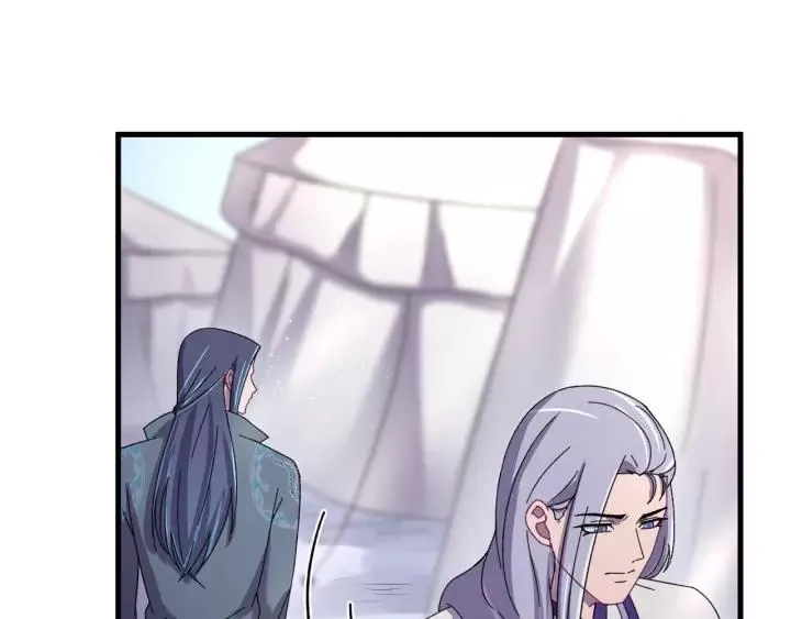 第110话 终于能为你报仇了 第28页