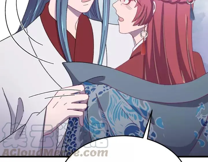 第110话 终于能为你报仇了 第33页