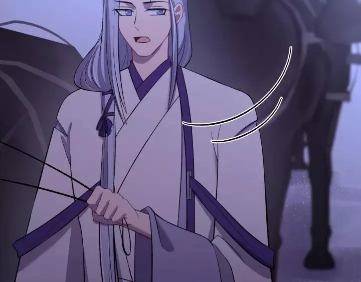 第110话 终于能为你报仇了 第51页