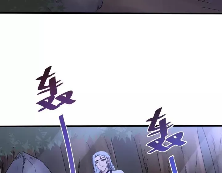 第110话 终于能为你报仇了 第60页