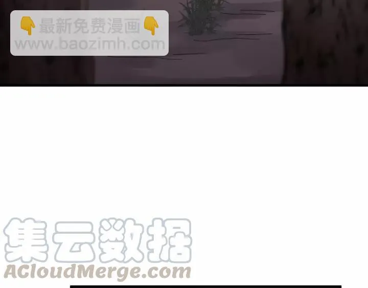 第110话 终于能为你报仇了 第73页
