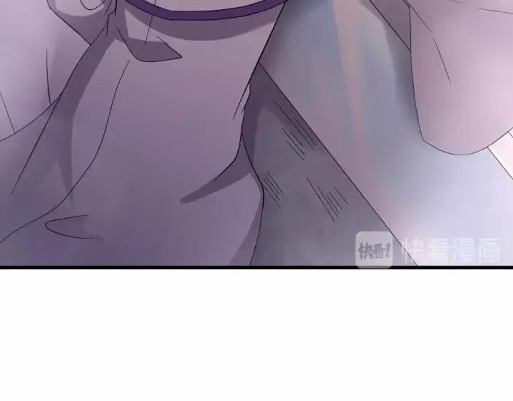 第110话 终于能为你报仇了 第80页