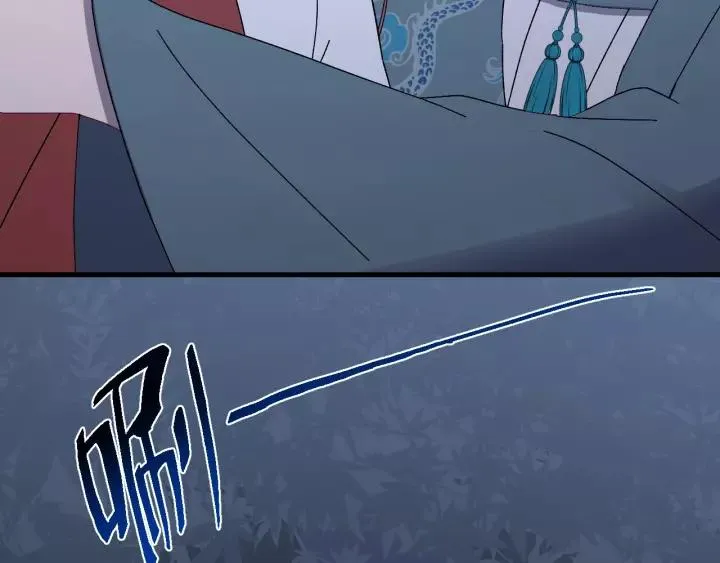 第110话 终于能为你报仇了 第135页