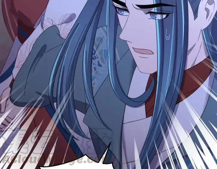 第111话 秋行火毒复发 第13页