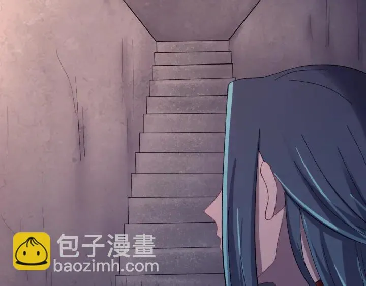 第111话 秋行火毒复发 第74页