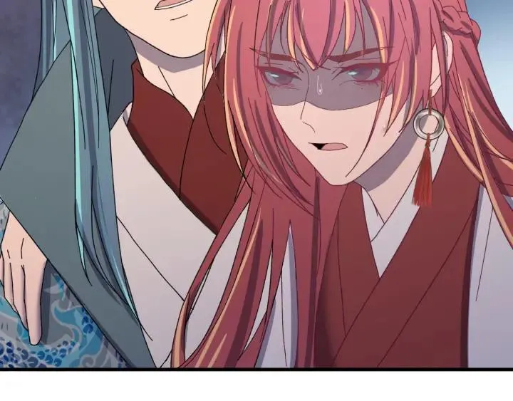 第111话 秋行火毒复发 第80页