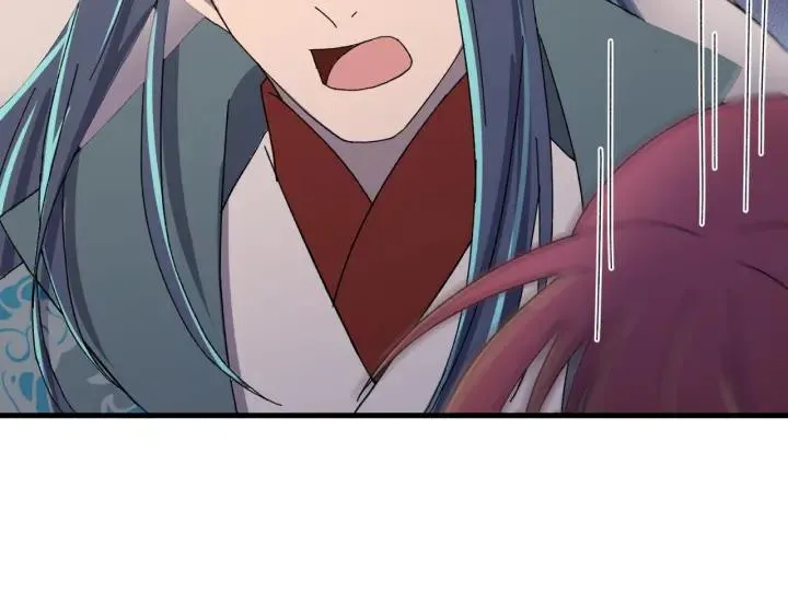 第111话 秋行火毒复发 第84页