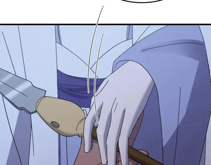第111话 秋行火毒复发 第88页