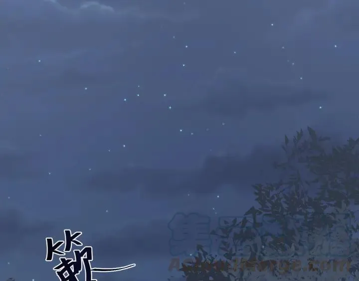 第111话 秋行火毒复发 第101页
