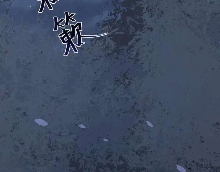第111话 秋行火毒复发 第102页