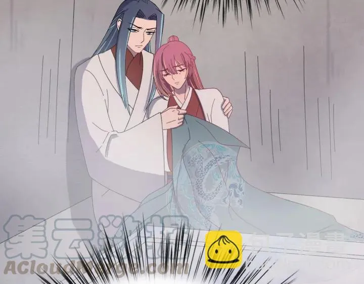 第111话 秋行火毒复发 第121页