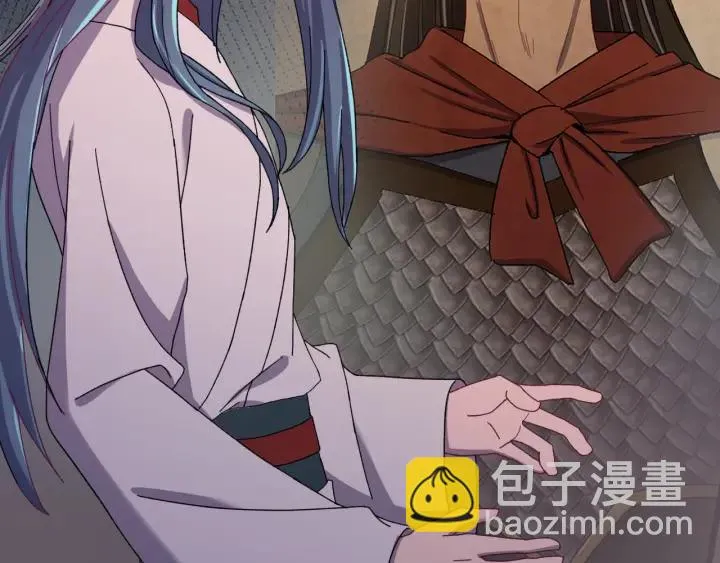 第112话 别怪我手下不留情 第62页