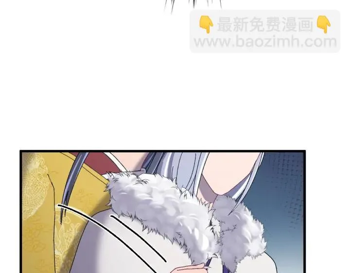 第112话 别怪我手下不留情 第110页