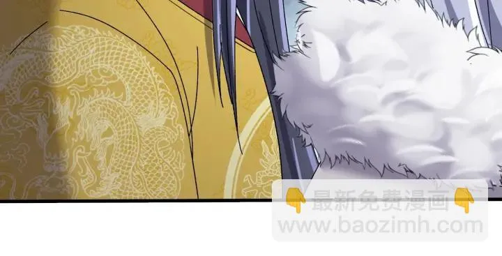 第112话 别怪我手下不留情 第116页