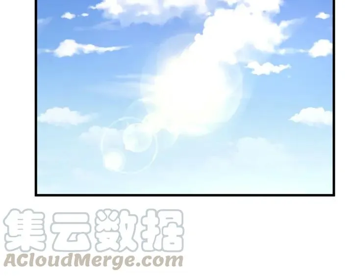第114话 恒明，别演了！ 第53页