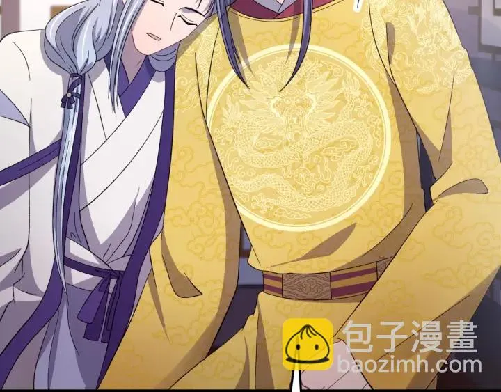第114话 恒明，别演了！ 第60页