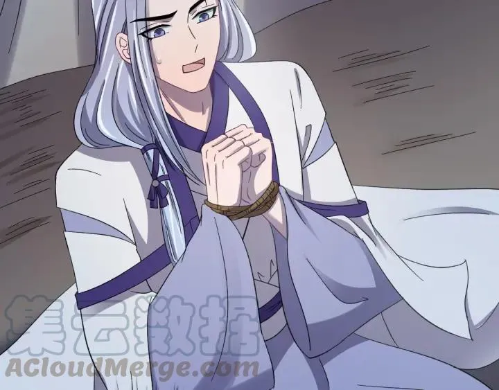 第114话 恒明，别演了！ 第65页