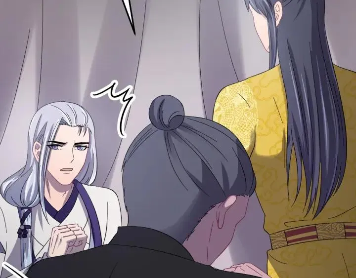 第114话 恒明，别演了！ 第75页