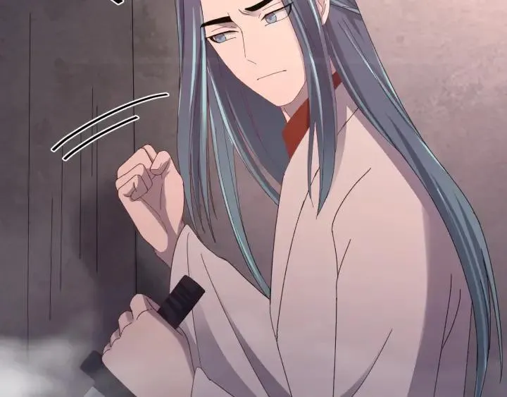 第113话 除了你我谁都不要 第7页