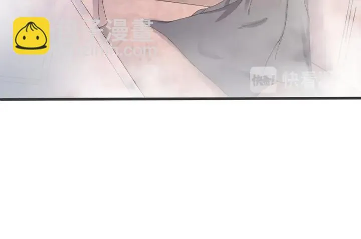 第113话 除了你我谁都不要 第16页