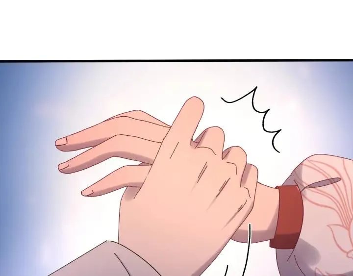 第113话 除了你我谁都不要 第44页