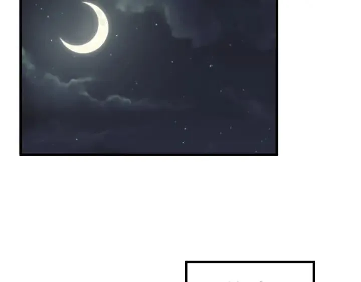 第113话 除了你我谁都不要 第62页