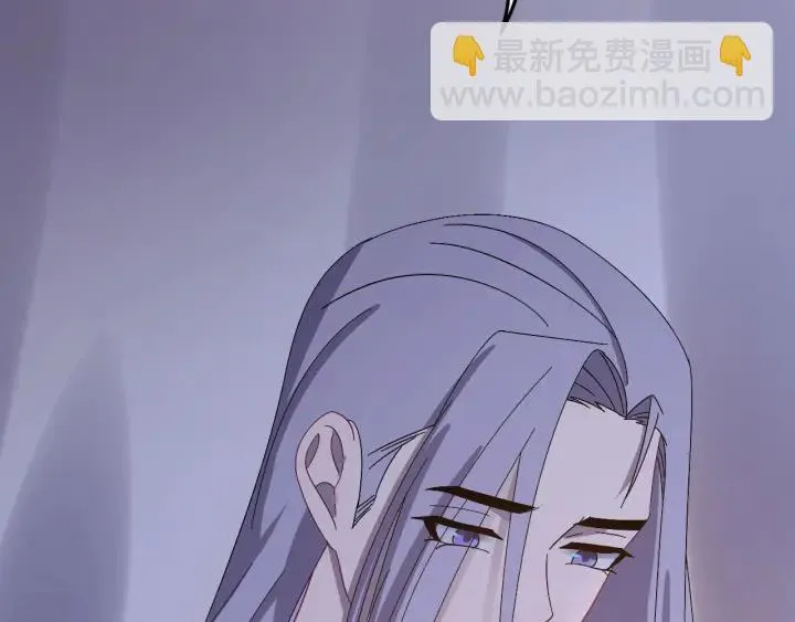 第113话 除了你我谁都不要 第66页