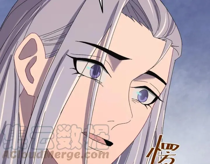第113话 除了你我谁都不要 第73页