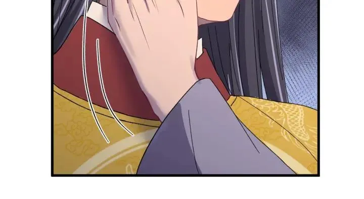 第113话 除了你我谁都不要 第82页