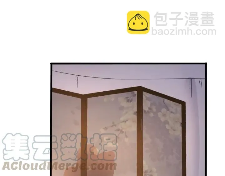 第113话 除了你我谁都不要 第101页
