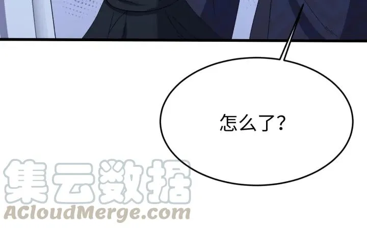 第113话 除了你我谁都不要 第105页