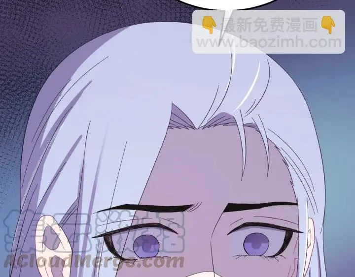 第115话 你为什么这么恨我 第65页