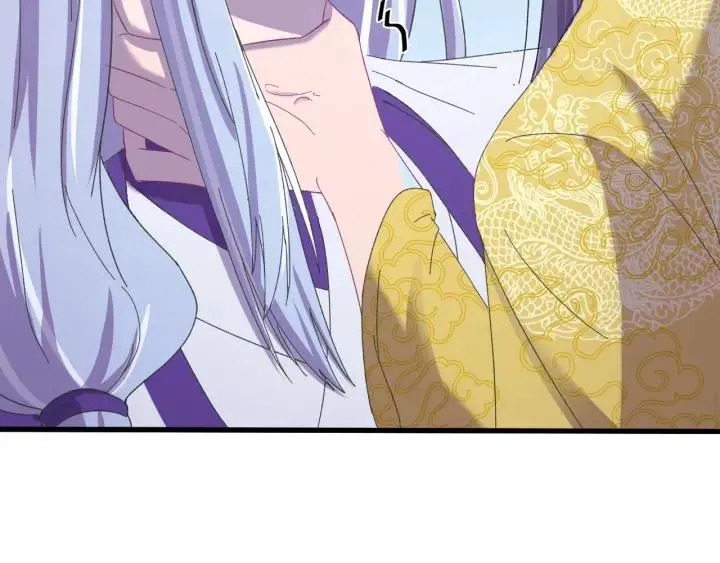 第115话 你为什么这么恨我 第94页