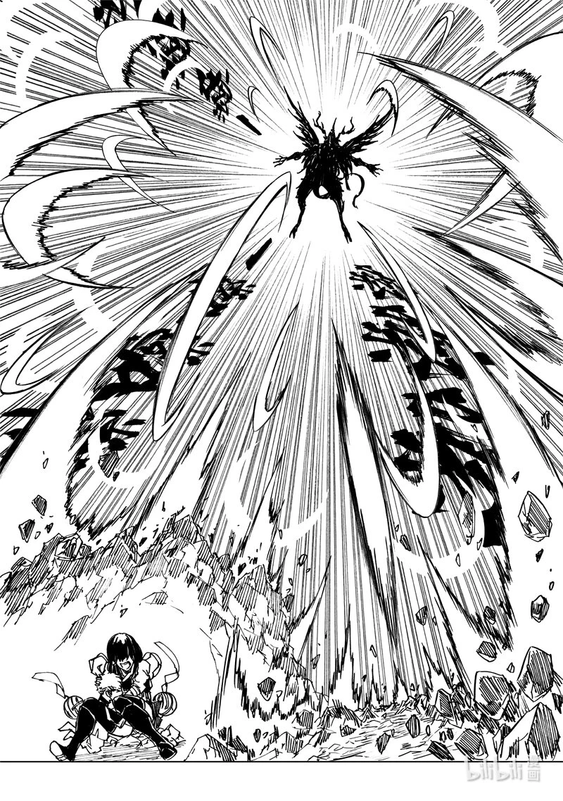 三七九 交锋 第16页