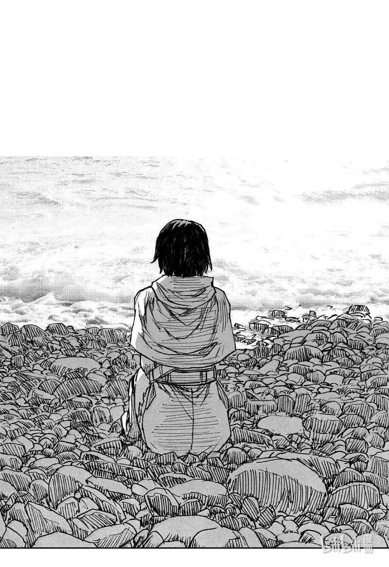 四二六 如梦 第18页