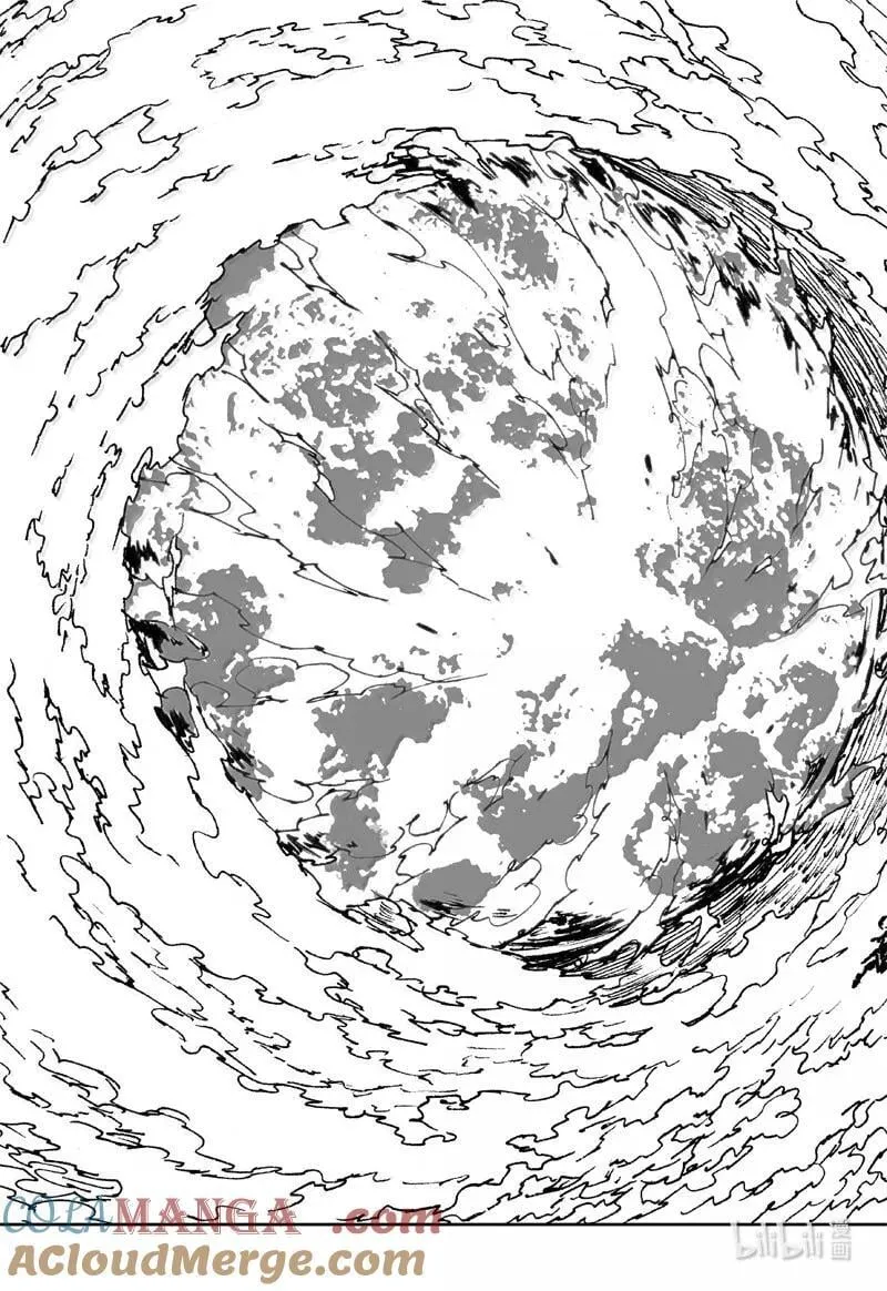 四二九 神话 第19页